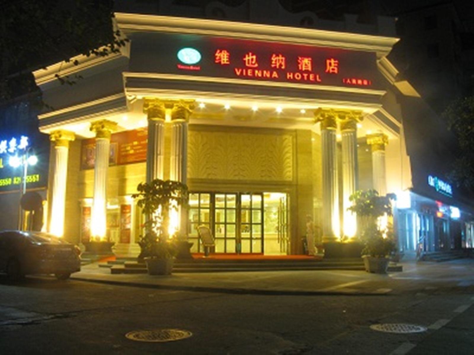 Vienna Hotel Foshan Chancheng Zumiao Branch Bagian luar foto
